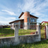 Casa 5 camere Smeura. Comision 0% thumb 3