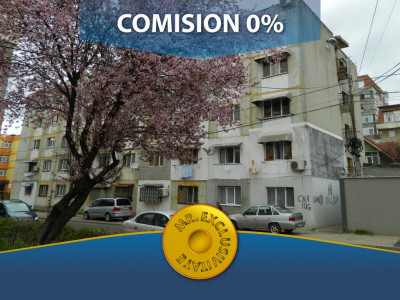 Camera de Camin Lapus,Craiova