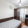 Comision zero - Apartament 3 camere Kaufland Craiovei  thumb 1