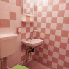 Inchiriere apartament 3 camere - Mihai Bravu (Mall Vitan) 400 euro thumb 11