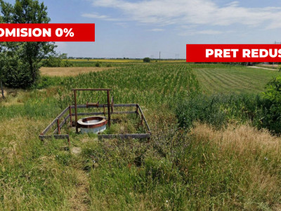 Teren intravilan – 1870 mp, Oarja AG