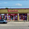 Spațiu comercial cu panouri solare, Târgu Jiu, Calea Severinului thumb 9