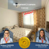 Apartament 2 camere Pitesti-zona Calea Craiovei! thumb 1