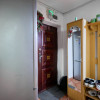 Apartament 3 camere -Trivale thumb 18