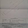 Teren intravilan 1246 mp Prundu Platou -Fragilor thumb 6
