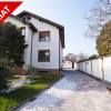 Vila moderna S+P+M, piscina acoperita, sauna, sala fitness-zona Ford/Cassia Park thumb 1