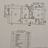 COMISION 0% PENTRU CUMPARATOR - APARTAMENT 2 CAMERE POPA SAPCA PARTER  thumb 1