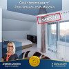 0% Comision Casa Mosoaia- zona Smeura 1423 mp! thumb 1